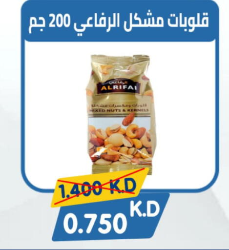 available at Coop-West  in الكويت - مدينة الكويت