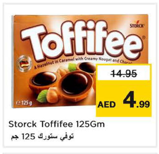 available at Nesto Hypermarket in UAE - Sharjah / Ajman