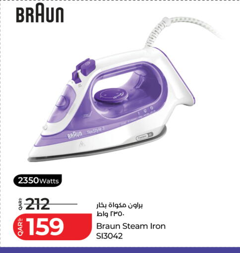 available at LuLu Hypermarket in Qatar - Doha