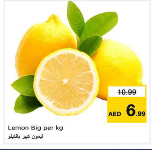 Lemon available at Nesto Hypermarket in UAE - Sharjah / Ajman