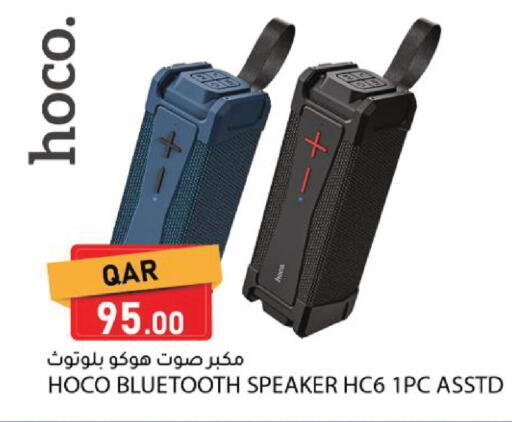 available at Dana Market in Qatar - Al Daayen