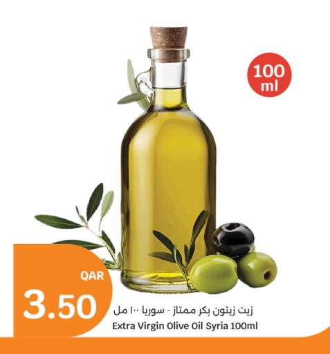 available at سيتي هايبرماركت in قطر - الشحانية