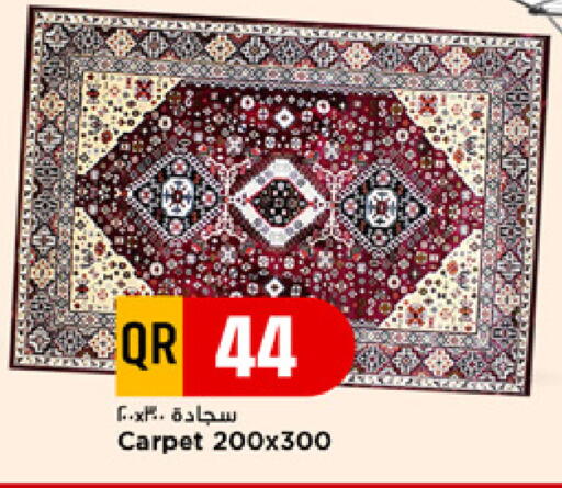 available at Marza Hypermarket in Qatar - Al-Shahaniya