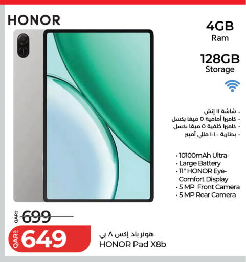 available at LuLu Hypermarket in Qatar - Doha