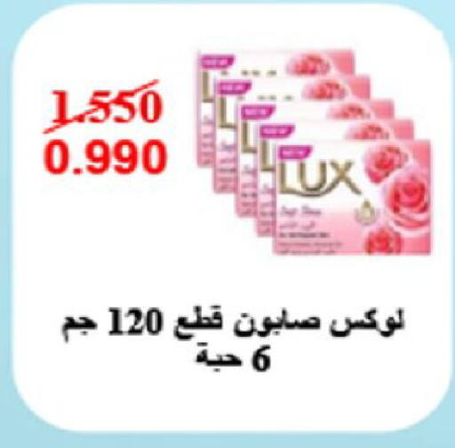 available at Coop-West  in الكويت - مدينة الكويت