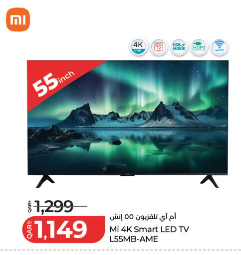 available at لولو هايبرماركت in قطر - الدوحة