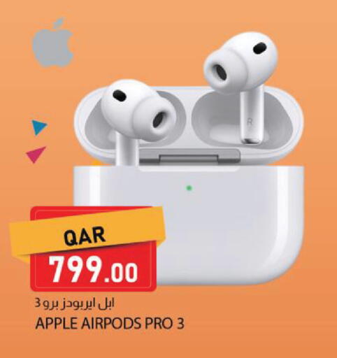Apple available at دانا ماركت in قطر - الشحانية