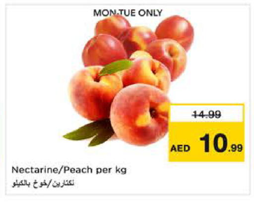 Nectarine Peach available at Nesto Hypermarket in UAE - Sharjah / Ajman