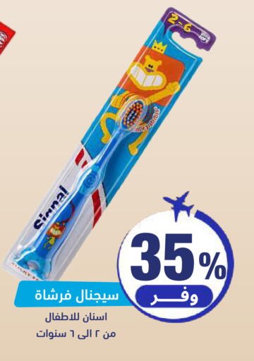 available at United Pharmacies in KSA, Saudi Arabia, Saudi - Ta'if