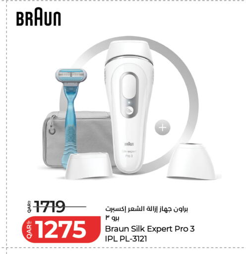 available at LuLu Hypermarket in Qatar - Al Daayen