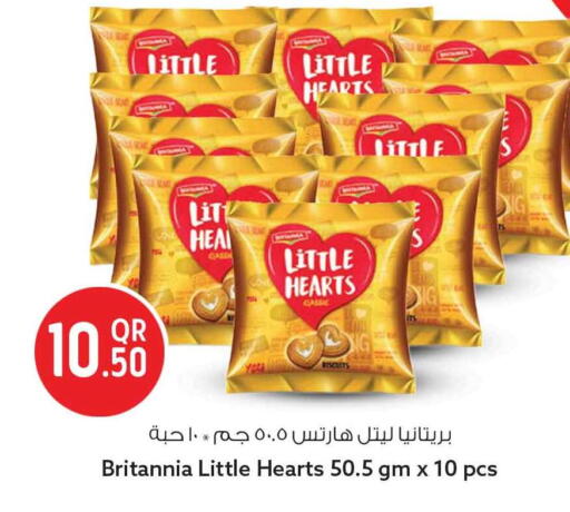 available at سفاري هايبر ماركت in قطر - الشحانية
