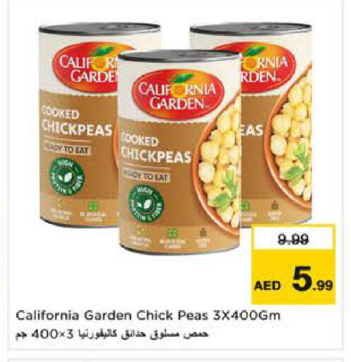 Peas available at Nesto Hypermarket in UAE - Sharjah / Ajman