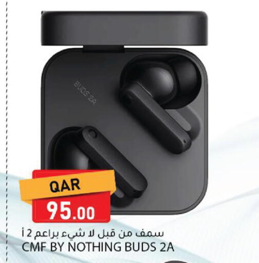 available at دانا ماركت in قطر - الوكرة