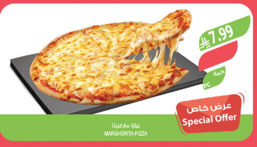 available at المزرعة in مملكة العربية السعودية, السعودية, سعودية - جدة