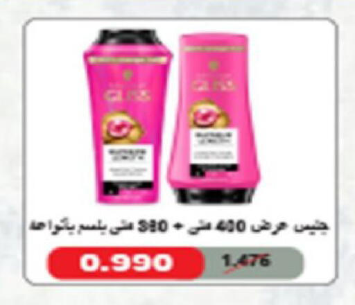 available at Coop-West  in الكويت - مدينة الكويت