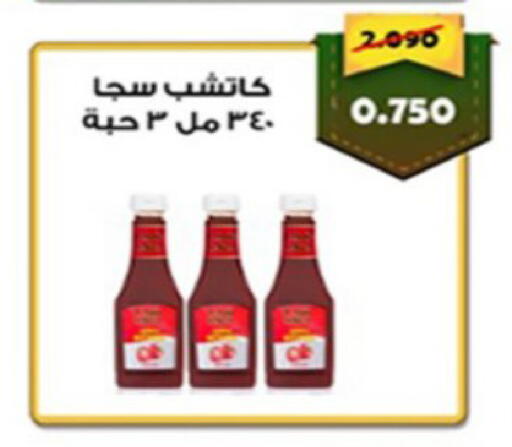 available at Coop-West Abdullah Al Mubarak in Kuwait - Kuwait City