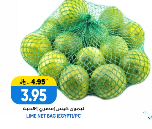 from Egypt available at جراند هايبر in مملكة العربية السعودية, السعودية, سعودية - الرياض