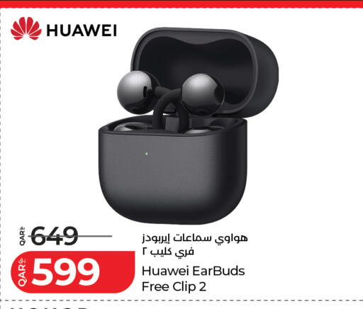 available at لولو هايبرماركت in قطر - الريان