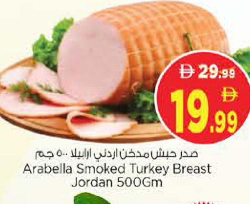 available at Nesto Hypermarket in UAE - Sharjah / Ajman