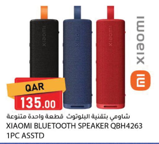 available at Dana Market in Qatar - Al Rayyan