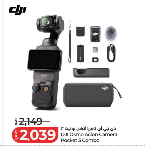 available at LuLu Hypermarket in Qatar - Doha