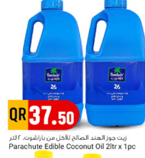 Coconut available at Marza Hypermarket in Qatar - Doha