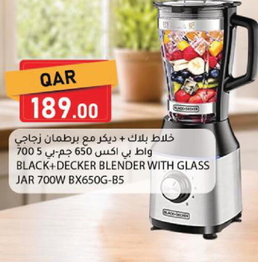 available at Dana Market in Qatar - Al Rayyan
