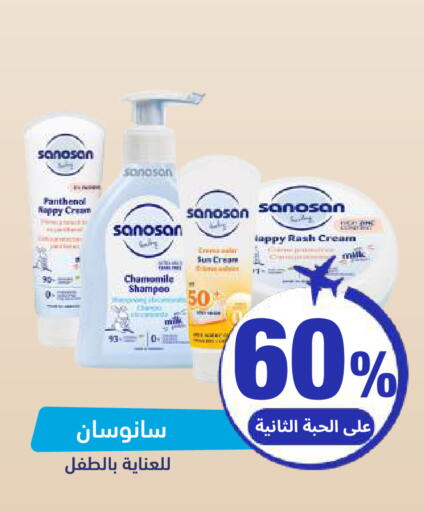 available at United Pharmacies in KSA, Saudi Arabia, Saudi - Buraidah
