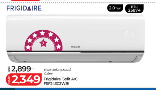available at لولو هايبرماركت in قطر - الدوحة