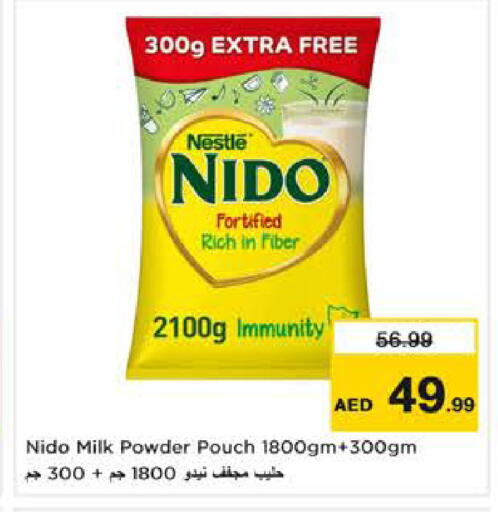 available at Nesto Hypermarket in UAE - Sharjah / Ajman