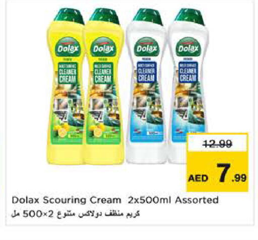 available at Nesto Hypermarket in UAE - Sharjah / Ajman
