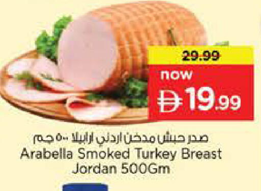 available at Nesto Hypermarket in UAE - Sharjah / Ajman