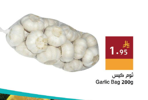 Garlic available at اسواق هلا in مملكة العربية السعودية, السعودية, سعودية - جدة
