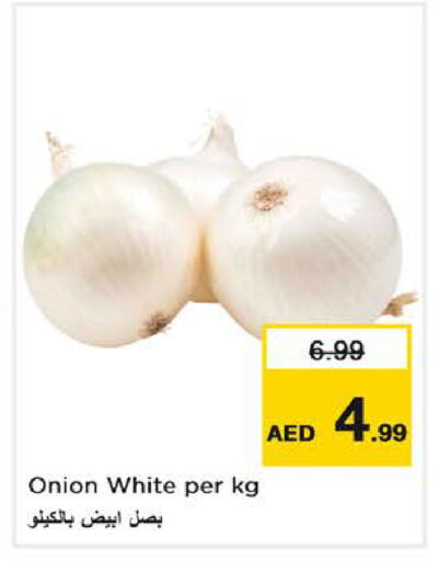 Onion available at Nesto Hypermarket in UAE - Sharjah / Ajman