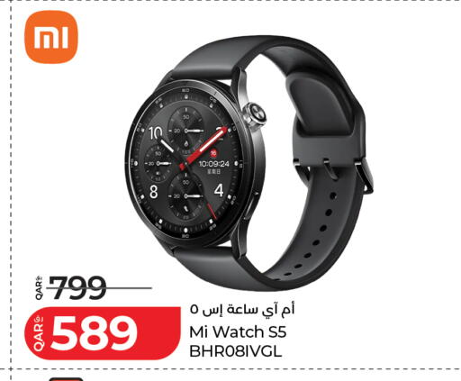available at LuLu Hypermarket in Qatar - Al Rayyan