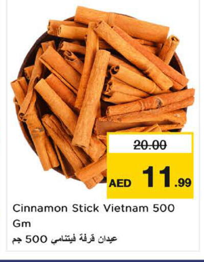Cinnamon available at Nesto Hypermarket in UAE - Sharjah / Ajman