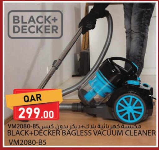 available at Dana Market in Qatar - Al Rayyan