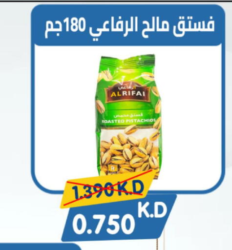 available at Coop-West Abdullah Al Mubarak in Kuwait - Kuwait City