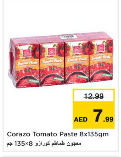 Tomato available at Nesto Hypermarket in UAE - Sharjah / Ajman
