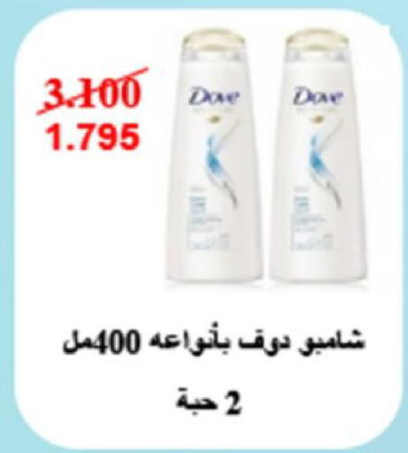 available at Coop-West  in الكويت - مدينة الكويت