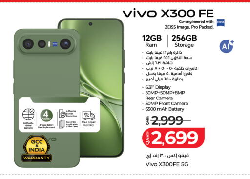available at LuLu Hypermarket in Qatar - Doha