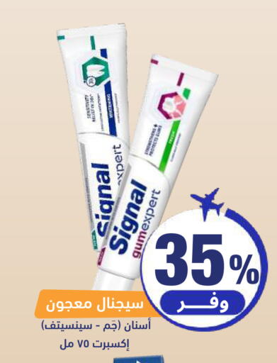 available at United Pharmacies in KSA, Saudi Arabia, Saudi - Jeddah