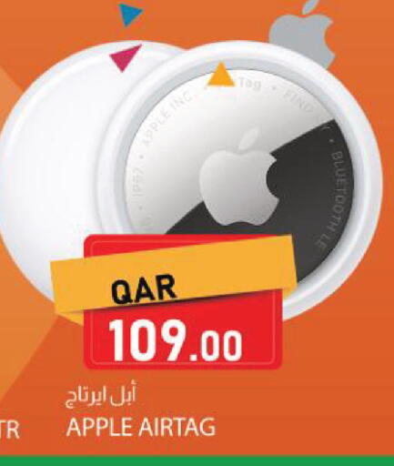 Apple available at دانا ماركت in قطر - الشحانية