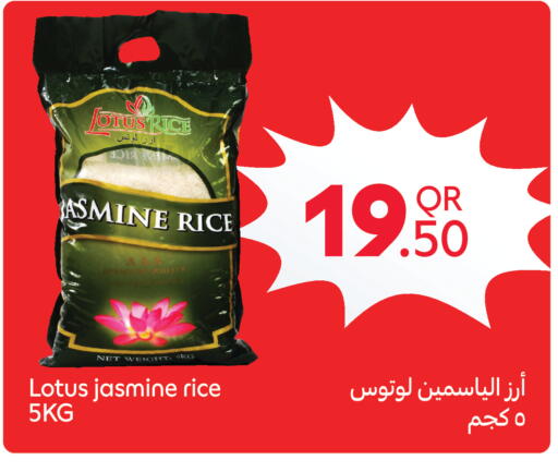 available at Carrefour in Qatar - Doha