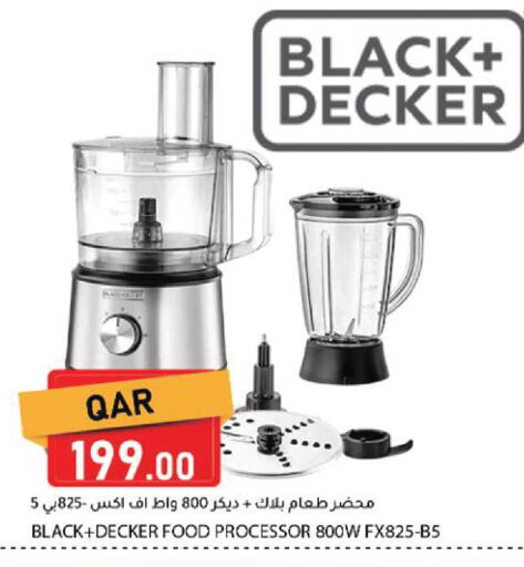 available at Dana Market in Qatar - Al-Shahaniya