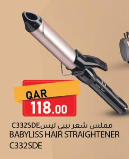 available at Dana Market in Qatar - Al Rayyan