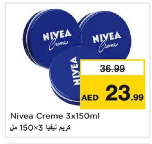 available at Nesto Hypermarket in UAE - Sharjah / Ajman