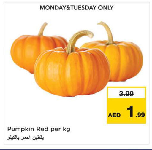 Pumpkin available at Nesto Hypermarket in UAE - Sharjah / Ajman