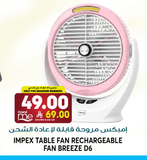 available at Grand Hyper in KSA, Saudi Arabia, Saudi - Riyadh