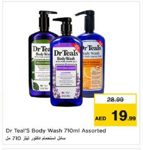 available at Nesto Hypermarket in UAE - Sharjah / Ajman